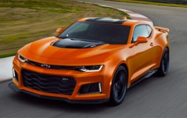The Final Farewell: Chevrolet Discontinues Its Iconic Camaro